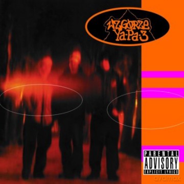 Wzgórze Ya Pa 3: S/T [CD]