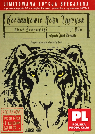 Kochankowie Roku Tygrysa Limitowana Edycja Specjalna [DVD]+[CD]