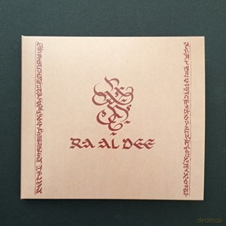 Ra Al Dee Experience: Diatessaron [CD]