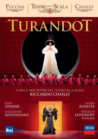 Riccardo Chailly: Puccini Turandot [DVD]