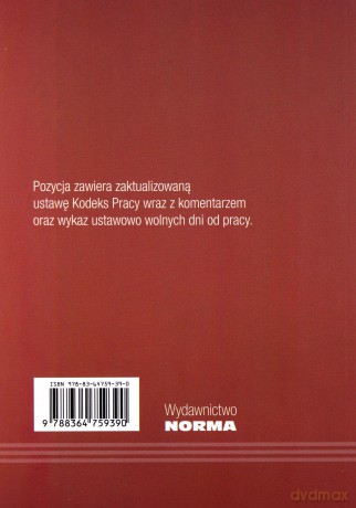 Kodeks Pracy 2017 z komentarzem - 02.01.2017 [KSIĄŻKA]