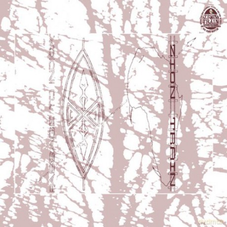 Zion Train: Passage To Indica (digipack) [CD]