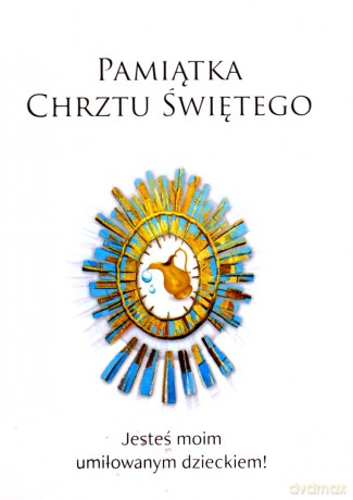 Pamiątka Chrztu Świętego [KSIĄŻKA]