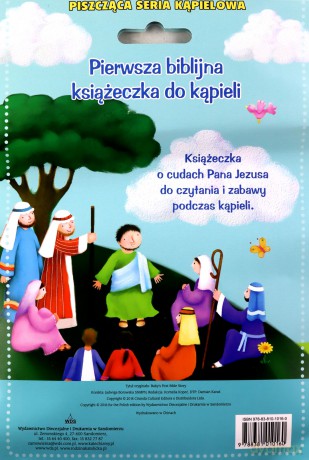 Piszcząca seria kąpielowa. Jezus [KSIĄŻKA]