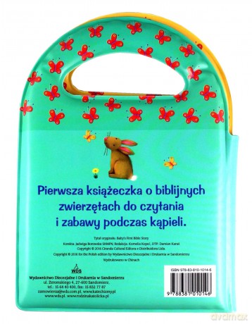 Piszcząca seria kąpielowa. Zwierzęta [KSIĄŻKA]