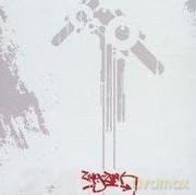 Zyg-Zak: S/T [CD]