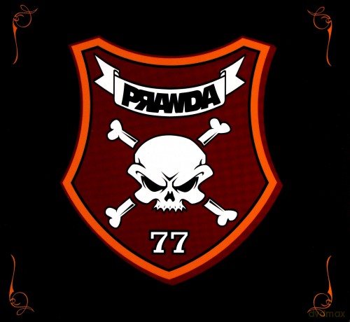 Prawda: 77 (digipack) [CD]