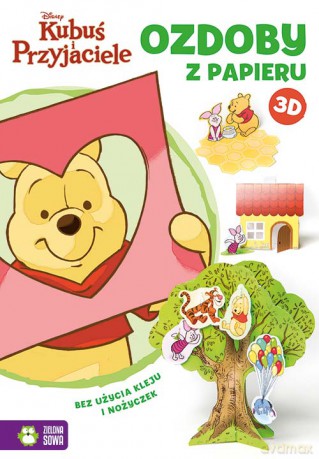 Ozdoby z papieru 3D [KSIĄŻKA]