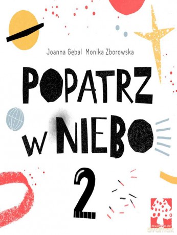 Popatrz w niebo 2 - Joanna Gębal [KSIĄŻKA]