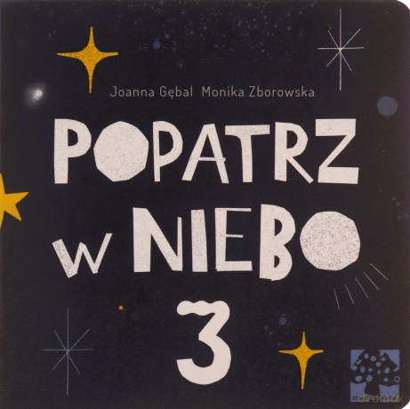 Popatrz w niebo 3 - Joanna Gębal [KSIĄŻKA]