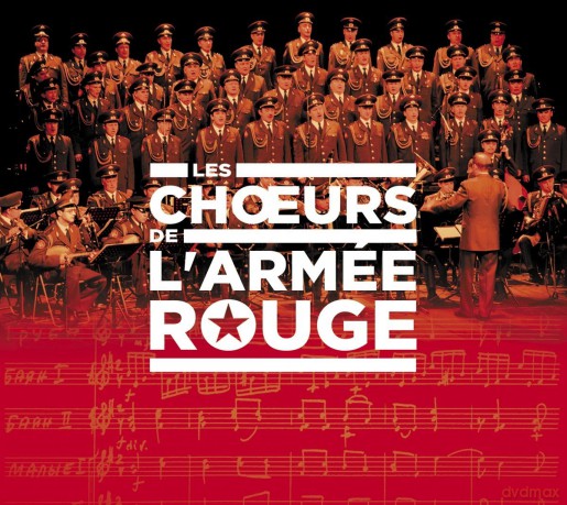 Red Army Choir: Les Choeuros De L'armee Rouge [BOX] [5CD]