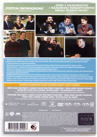 Spojrzenia, Kompletna Kolekcja Sezon 1-2 + Film Pełnometrażowy [5DVD]