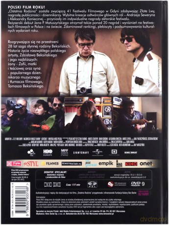 Ostatnia Rodzina (booklet) [DVD]