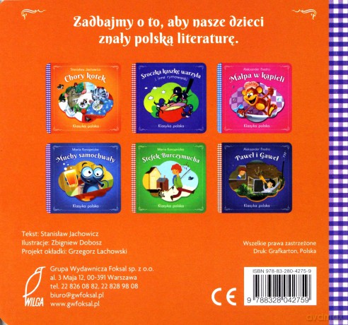 Chory kotek. Klasyka Polska - Stanisław Jachowicz [KSIĄŻKA]