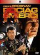 Pociąg śmierci [DVD]