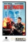 Pociąg śmierci [DVD]