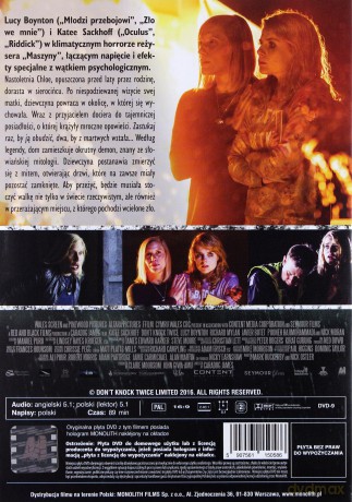 Baba Jaga [DVD]