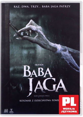 Baba Jaga [DVD]
