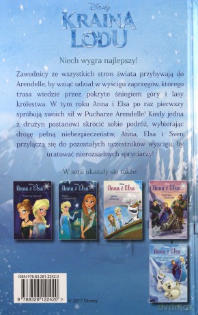 Anna i Elsa. Puchar Arendelle - Erica David [KSIĄŻKA]