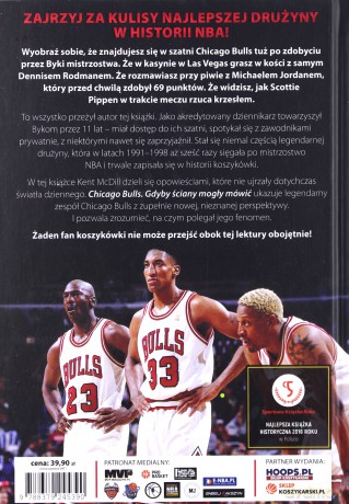 Chicago Bulls. Gdyby ściany mogły mówić - Kent McDill, Michał Rutkowski [KSIĄŻKA]