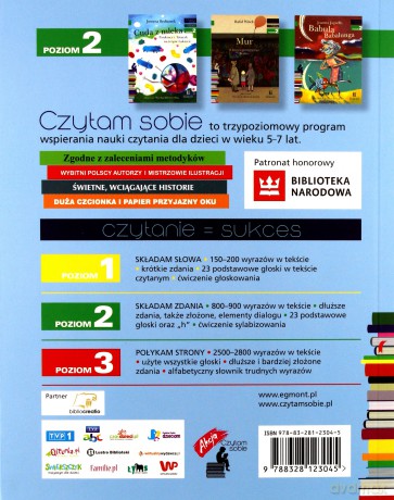 Czytam sobie. Troja. Historia upadku miasta - Zofia Stanecka [KSIĄŻKA]