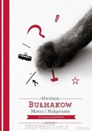 Mistrz i Małgorzata Twarda - Michaił Bułhakow [KSIĄŻKA]