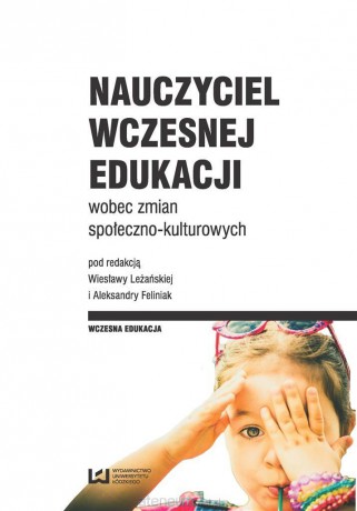 Nauczyciel wczesnej edukacji [KSIĄŻKA]