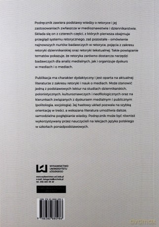 Retoryka i jej zastosowania - Barbara Bogołębska, Monika Worsowicz [KSIĄŻKA]