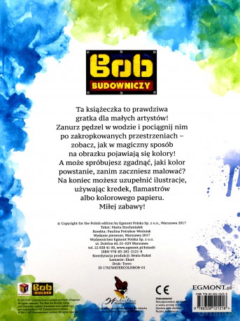 Wodne kolorowanie. Bob Budowniczy [KSIĄŻKA]
