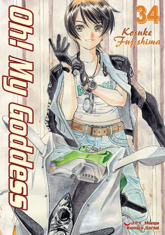 Oh! My Goddess (Tom 34) [KOMIKS]
