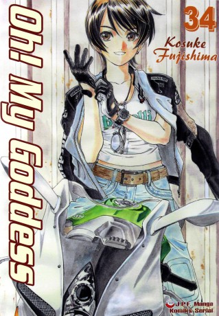 Oh! My Goddess (Tom 34) [KOMIKS]