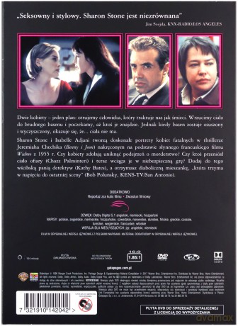 Diabolique [DVD]