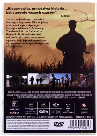 VI batalion [DVD]
