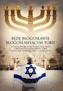Kartka składana - Będę błogosławił błogosławiącym Tobie