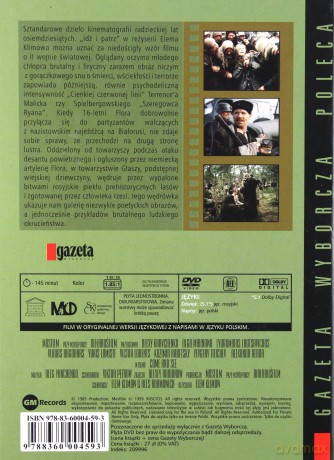 Idź i patrz  (Kolekcja Gazety Wyborczej 22) [DVD]