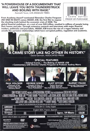 Inside Job [DVD]