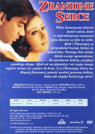 Zranione Serce [DVD]