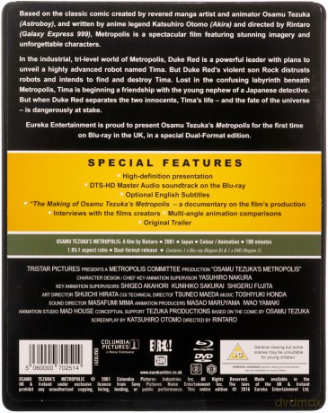 Metropolis / Metoroporisu (Limited) (steelbook) [Blu-Ray]