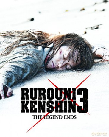 Rurouni Kenshin 3 (Steelbook) [Blu-Ray]