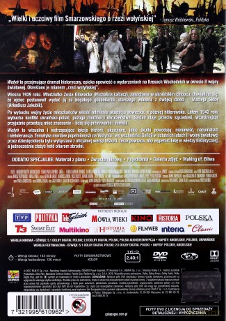 Wołyń (Wydanie Specjalne) [2DVD]