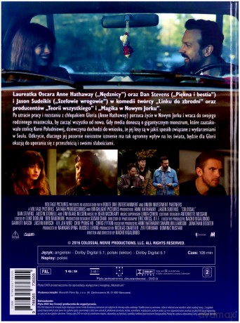 Monstrum (booklet) [DVD]