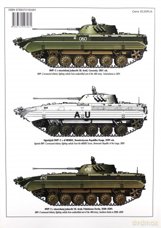 BMP (BWP)-2. Tank Power vol. LXXXVI 326 - Siergiej Suworow [KSIĄŻKA]