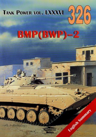 BMP (BWP)-2. Tank Power vol. LXXXVI 326 - Siergiej Suworow [KSIĄŻKA]