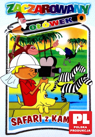 Zaczarowany ołówek: Safari z kamerą [DVD]