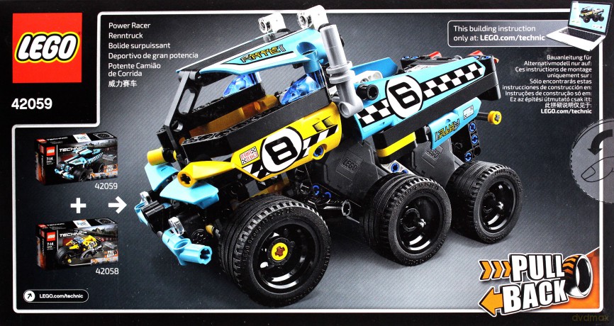 Lego TECHNIC Kaskaderska terenówka 2w1 (42059) [KLOCKI]