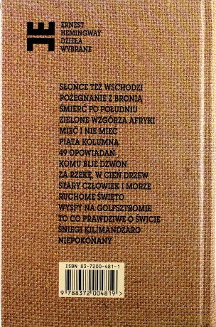 Piąta kolumna - Ernest Hemingway [KSIĄŻKA]