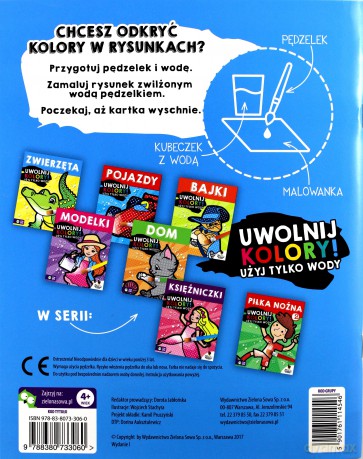 Uwolnij kolory. Piłka nożna 1 [KSIĄŻKA]