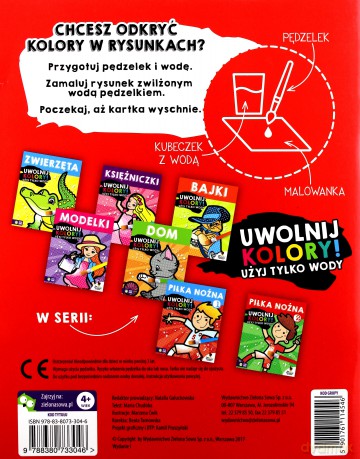 Uwolnij kolory. Pojazdy [KSIĄŻKA]