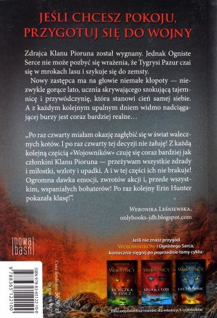 Wojownicy (Tom 4) Cisza przed burzą - Erin Hunter [KSIĄŻKA]