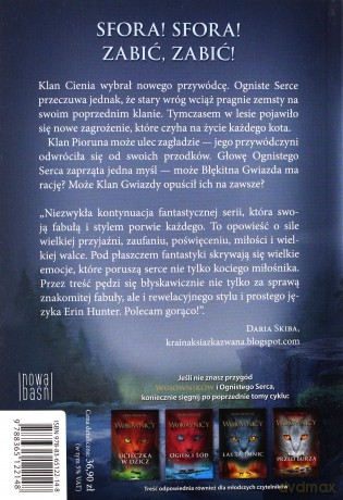 Wojownicy (Tom 5) Niebezpieczna ścieżka - Erin Hunter [KSIĄŻKA]